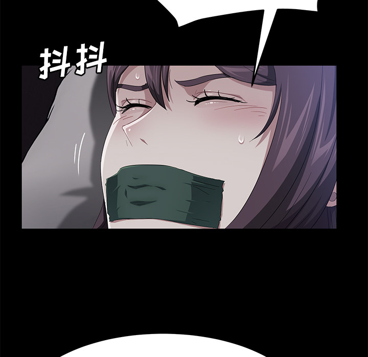 卖身契约 卖身契约：31