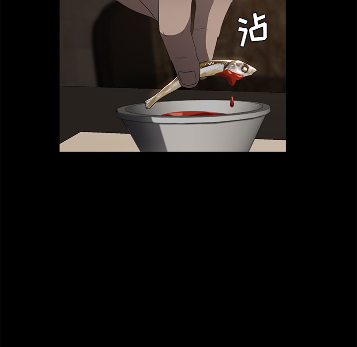 卖身契约 卖身契约：24