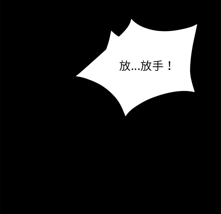 卖身契约 卖身契约：30
