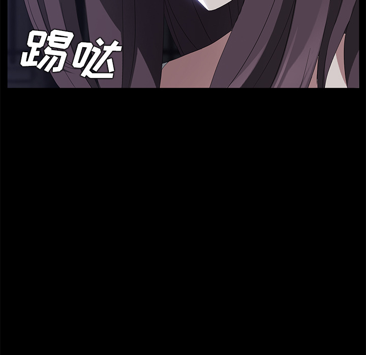 卖身契约 卖身契约：24