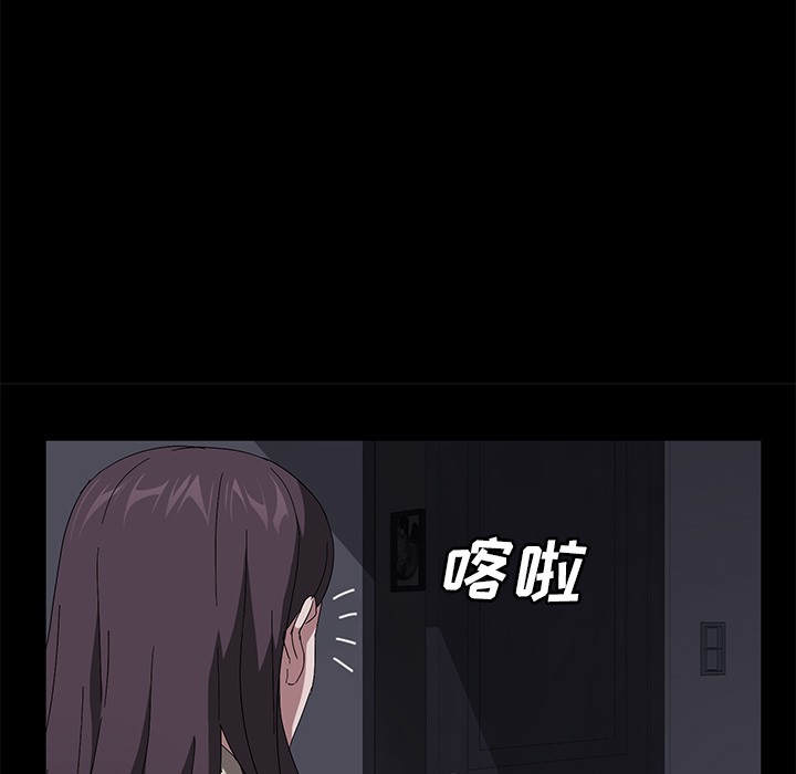 卖身契约 卖身契约：42