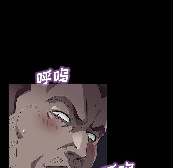 卖身契约 卖身契约：30