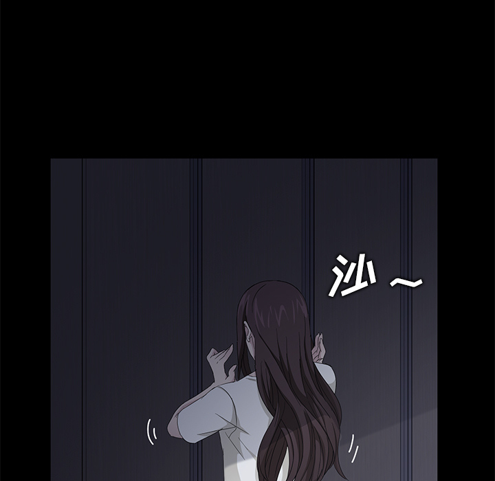 卖身契约 卖身契约：14