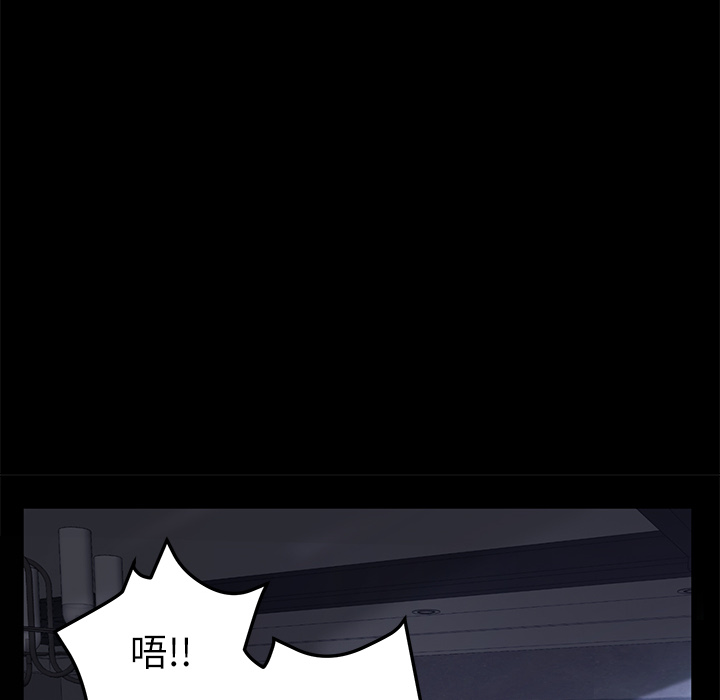 卖身契约 卖身契约：31