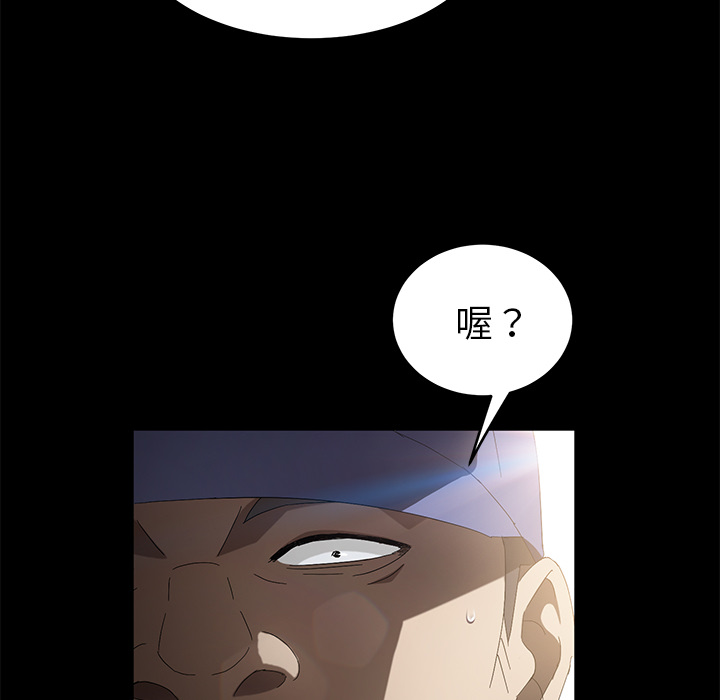 卖身契约 卖身契约：45