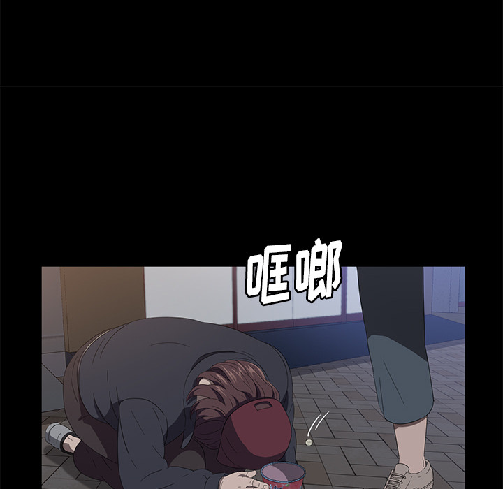 卖身契约 卖身契约：50