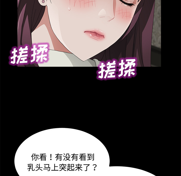 卖身契约 卖身契约：27