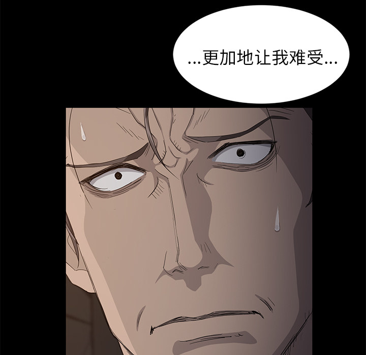 卖身契约 卖身契约：10