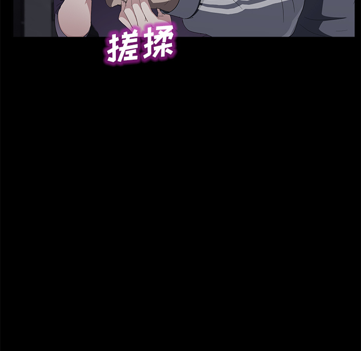 卖身契约 卖身契约：30