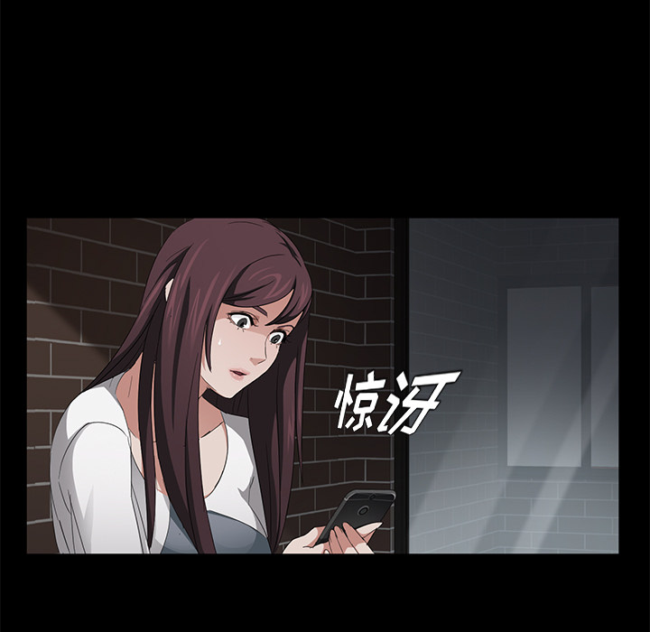 卖身契约 卖身契约：19