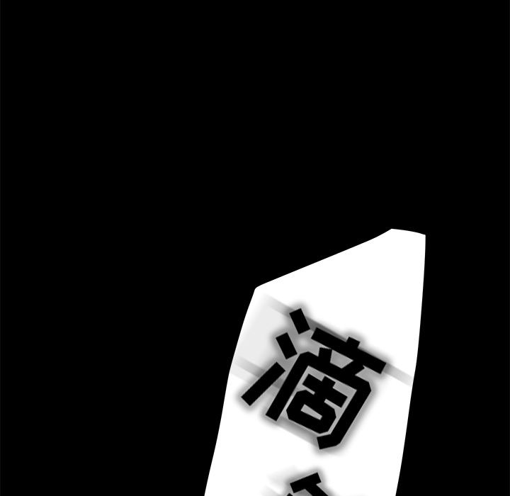 卖身契约 卖身契约：7
