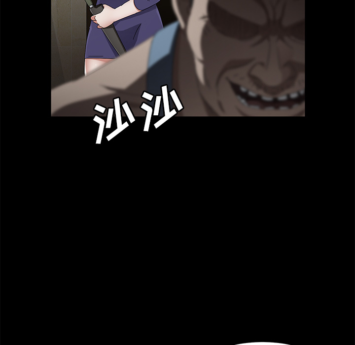 卖身契约 卖身契约：34
