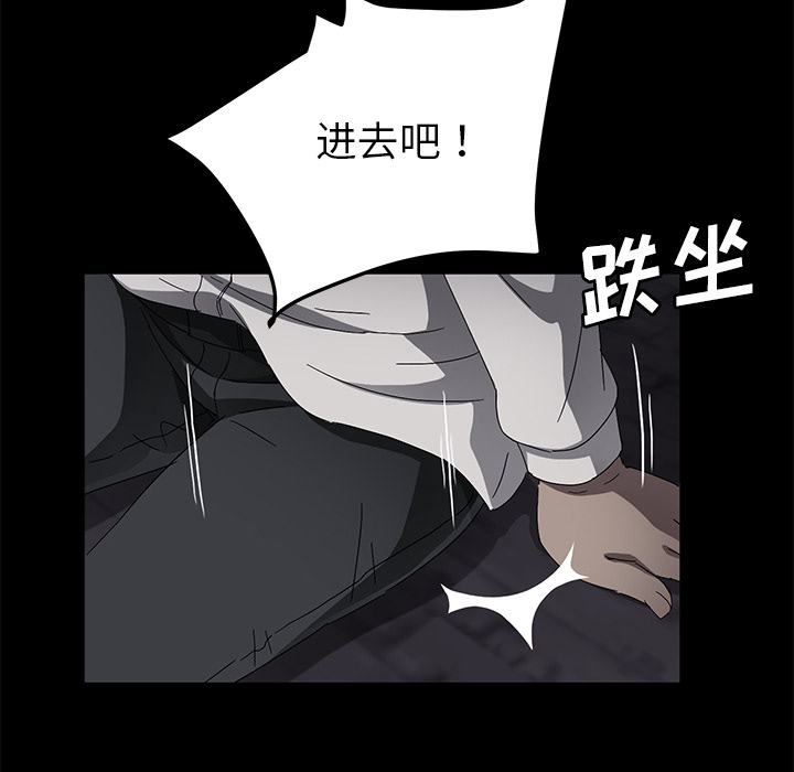 卖身契约 卖身契约：34