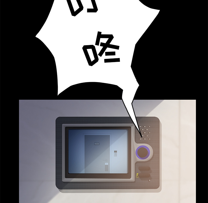 卖身契约 卖身契约：2