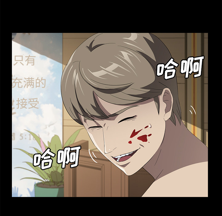 卖身契约 卖身契约：50