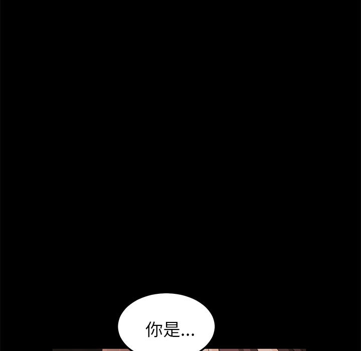 卖身契约 卖身契约：8