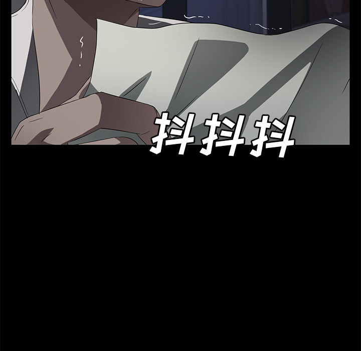 卖身契约 卖身契约：34