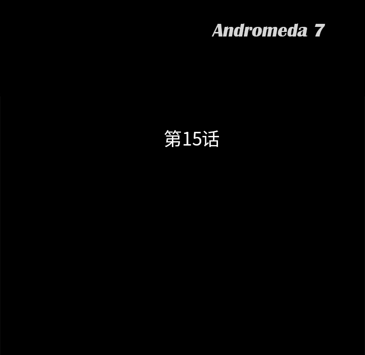 卖身契约 卖身契约：15