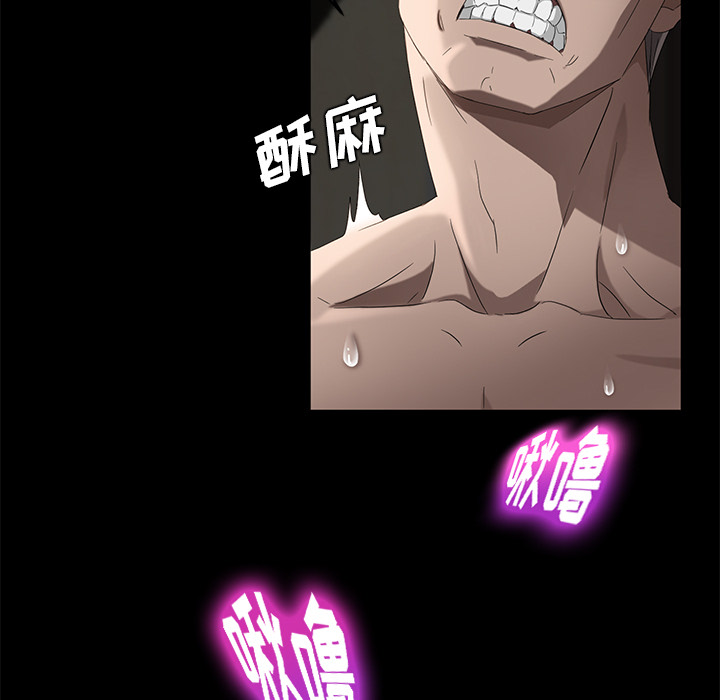 卖身契约 卖身契约：20