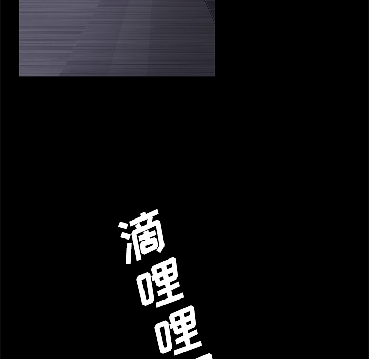 卖身契约 卖身契约：31