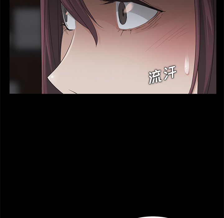 卖身契约 卖身契约：3