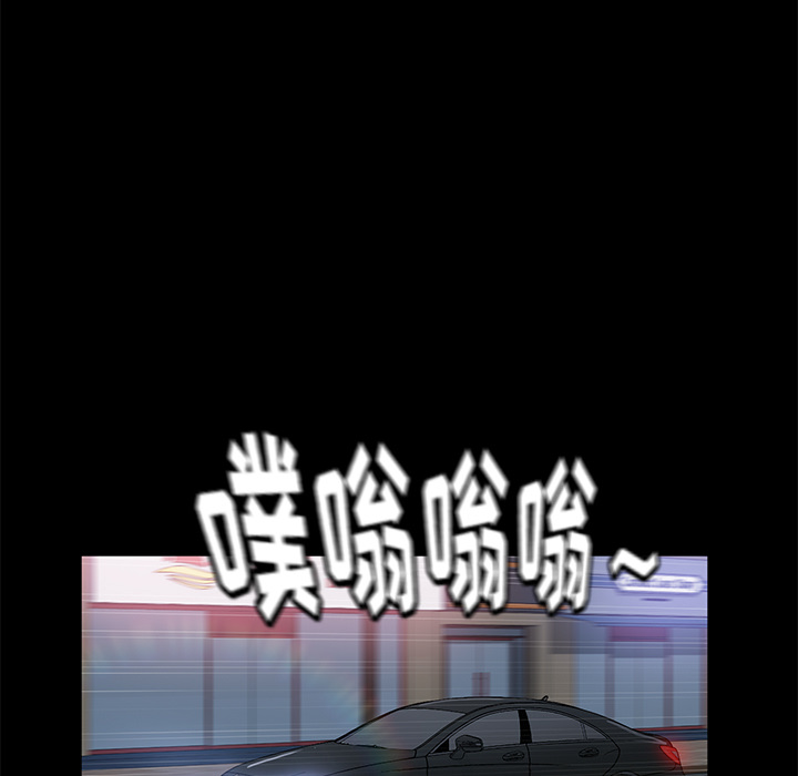 卖身契约 卖身契约：50