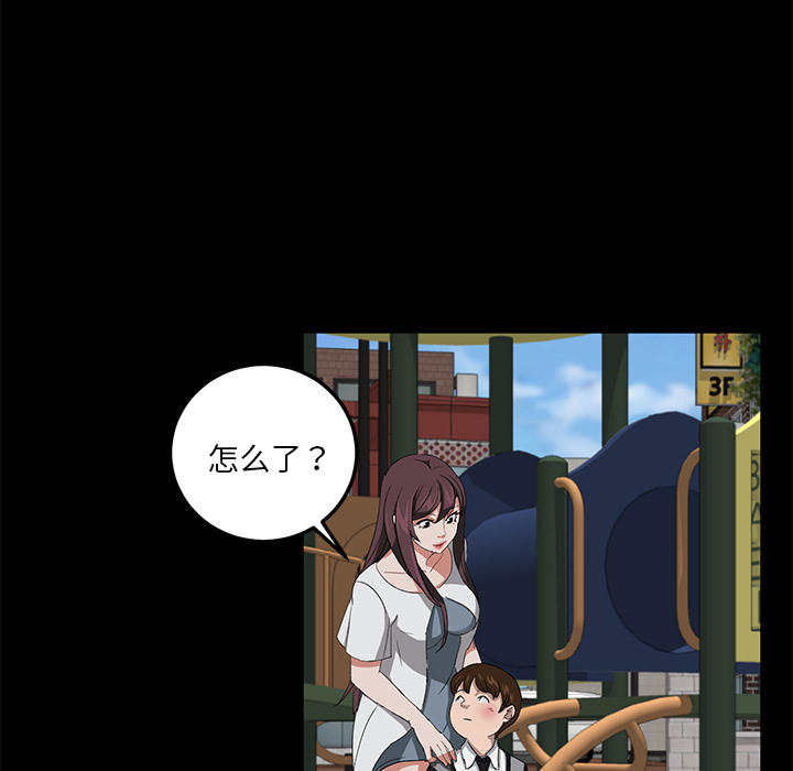 卖身契约 卖身契约：18
