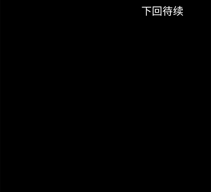 卖身契约 卖身契约：28