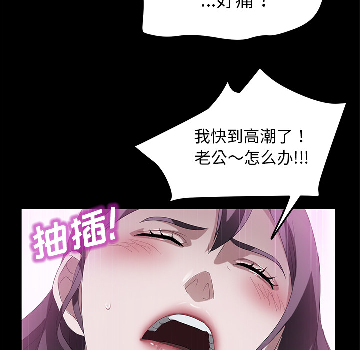 卖身契约 卖身契约：37