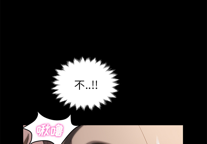 卖身契约 卖身契约：7