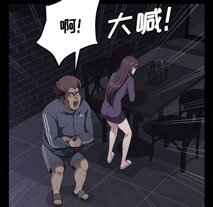 卖身契约 卖身契约：30