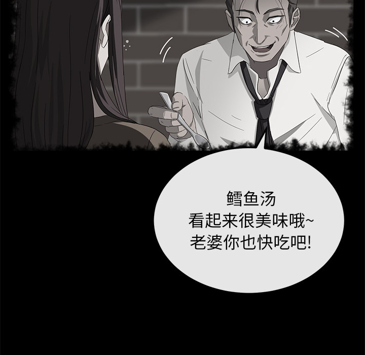 卖身契约 卖身契约：40
