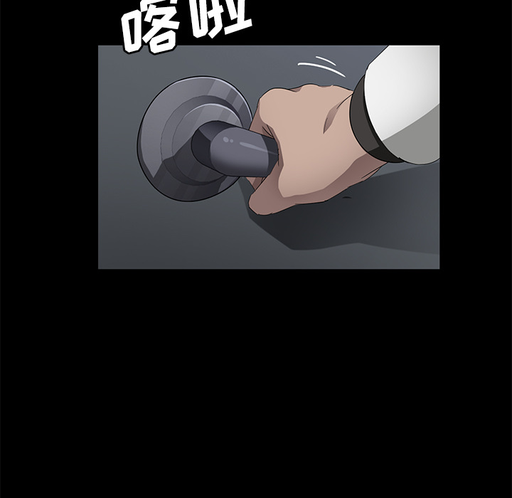 卖身契约 卖身契约：33