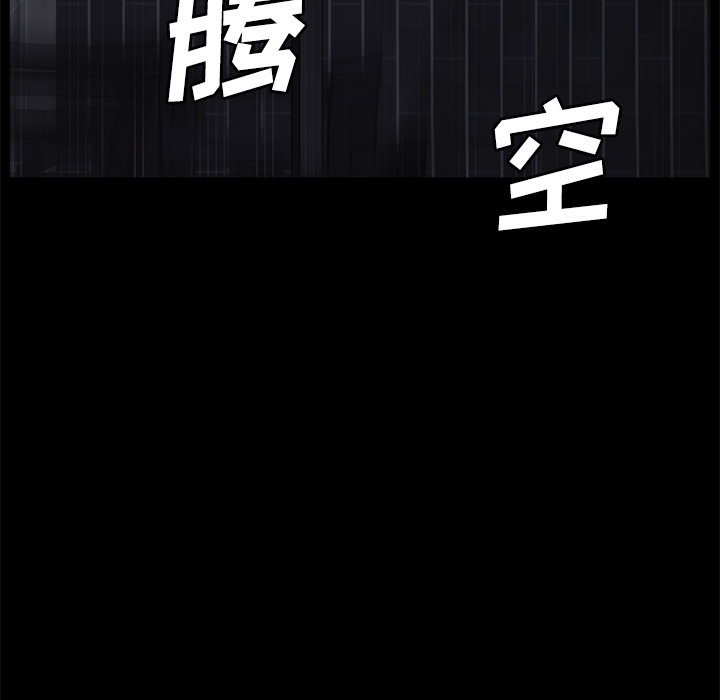 卖身契约 卖身契约：30