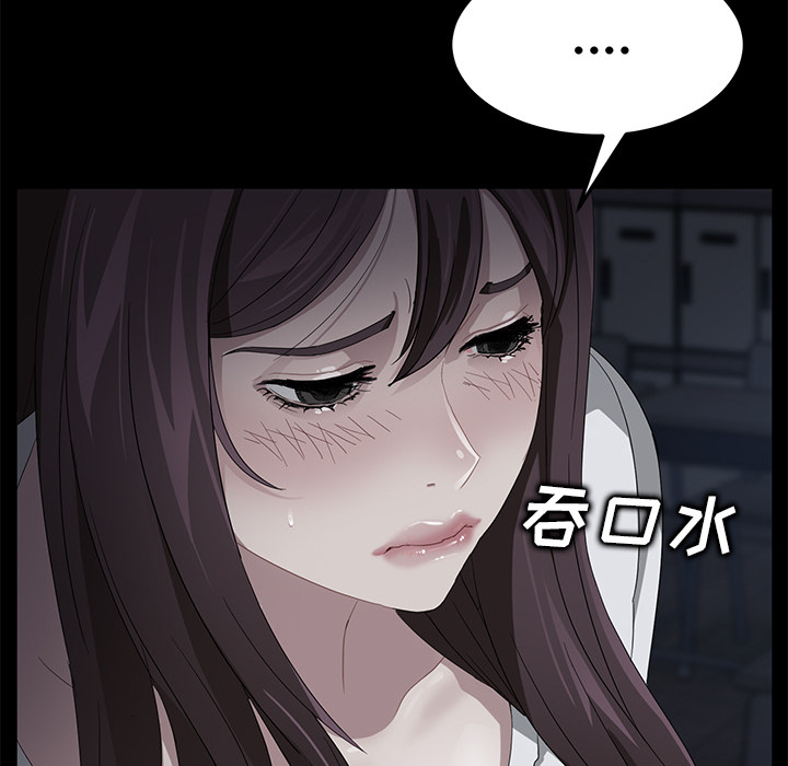 卖身契约 卖身契约：14