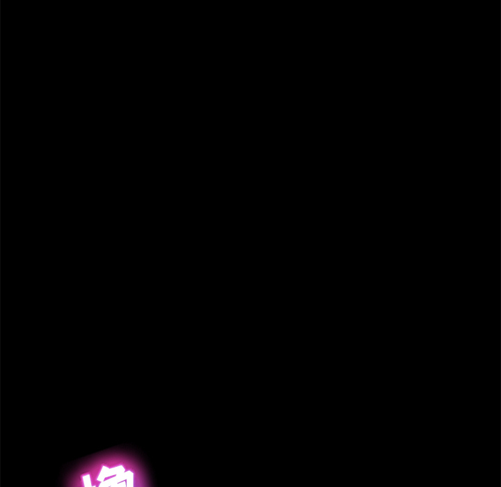 卖身契约 卖身契约：14