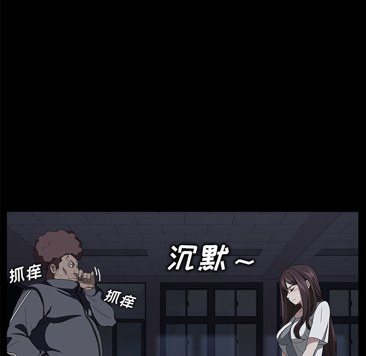 卖身契约 卖身契约：15