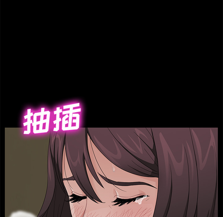 卖身契约 卖身契约：13