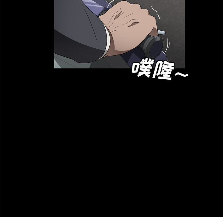 卖身契约 卖身契约：38