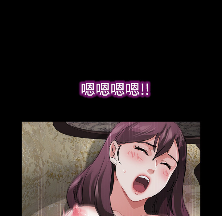 卖身契约 卖身契约：27