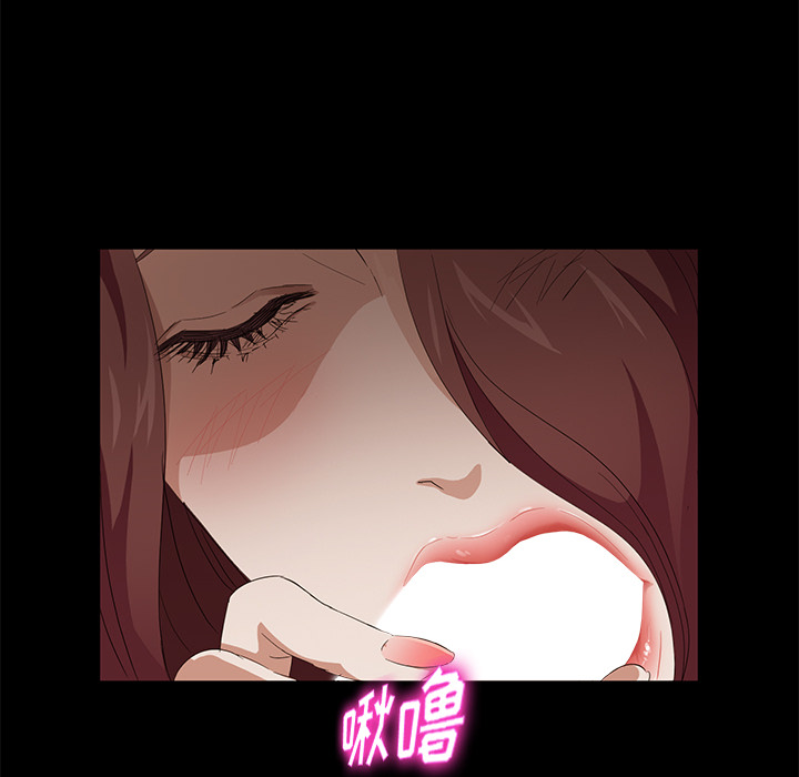 卖身契约 卖身契约：8