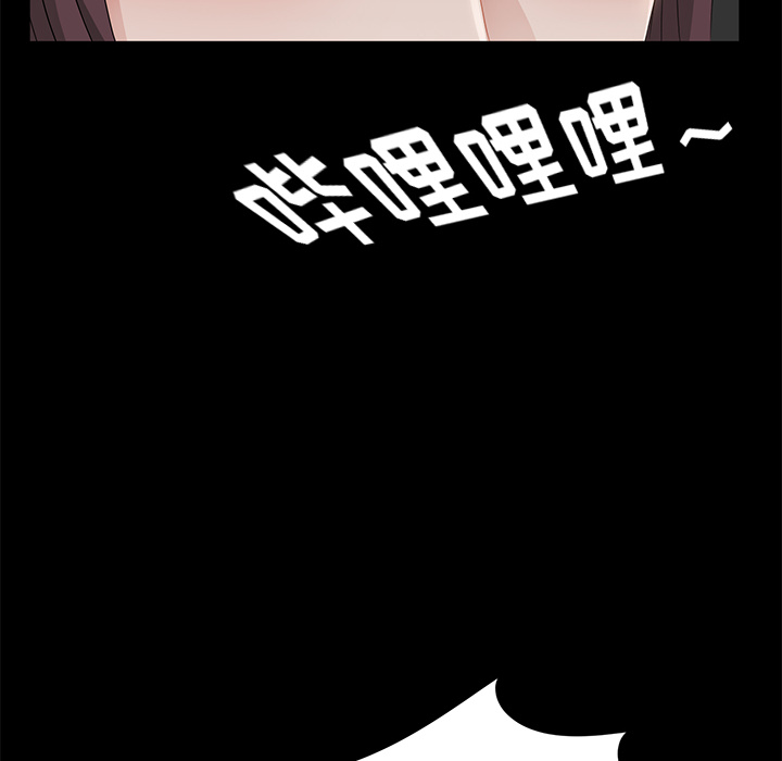 卖身契约 卖身契约：19