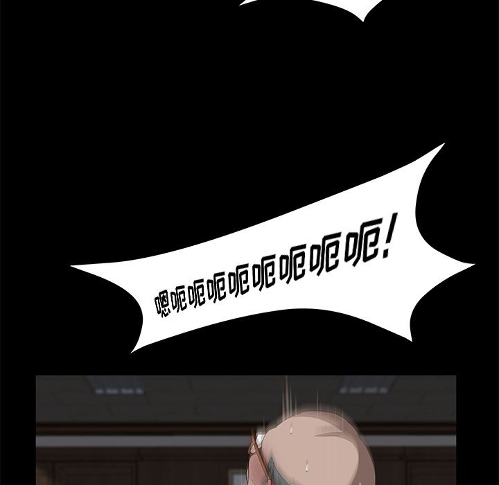 卖身契约 卖身契约：4