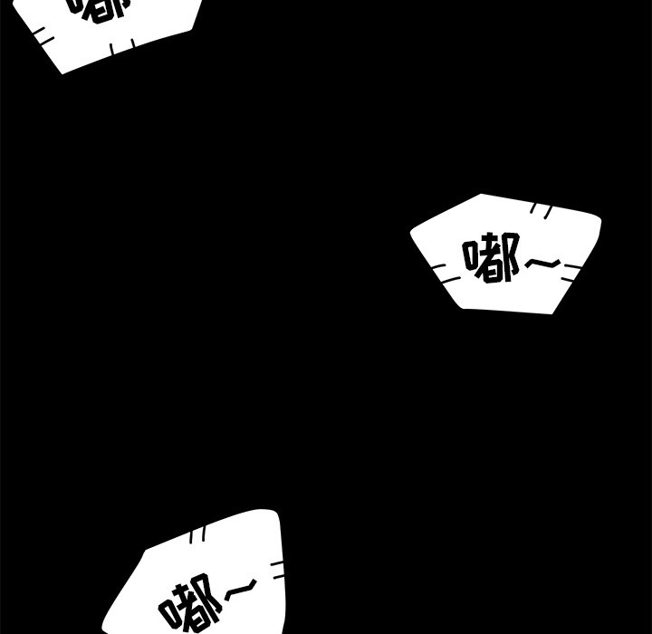 卖身契约 卖身契约：7