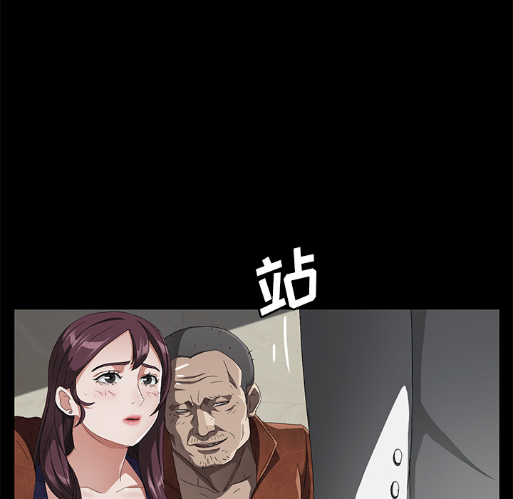 卖身契约 卖身契约：33