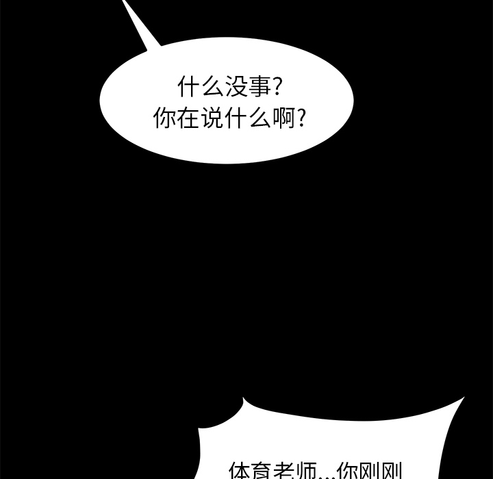 卖身契约 卖身契约：4