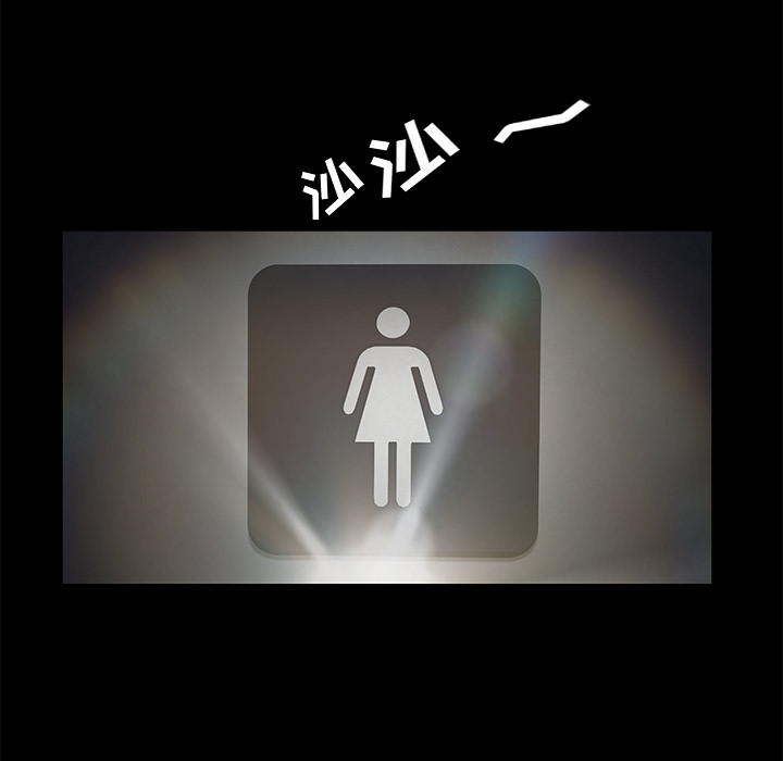 卖身契约 卖身契约：14