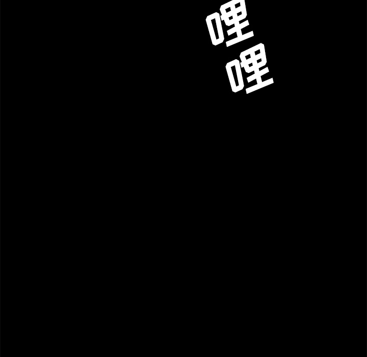 卖身契约 卖身契约：28