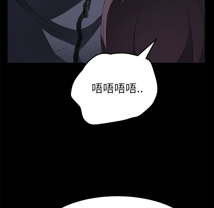 卖身契约 卖身契约：30