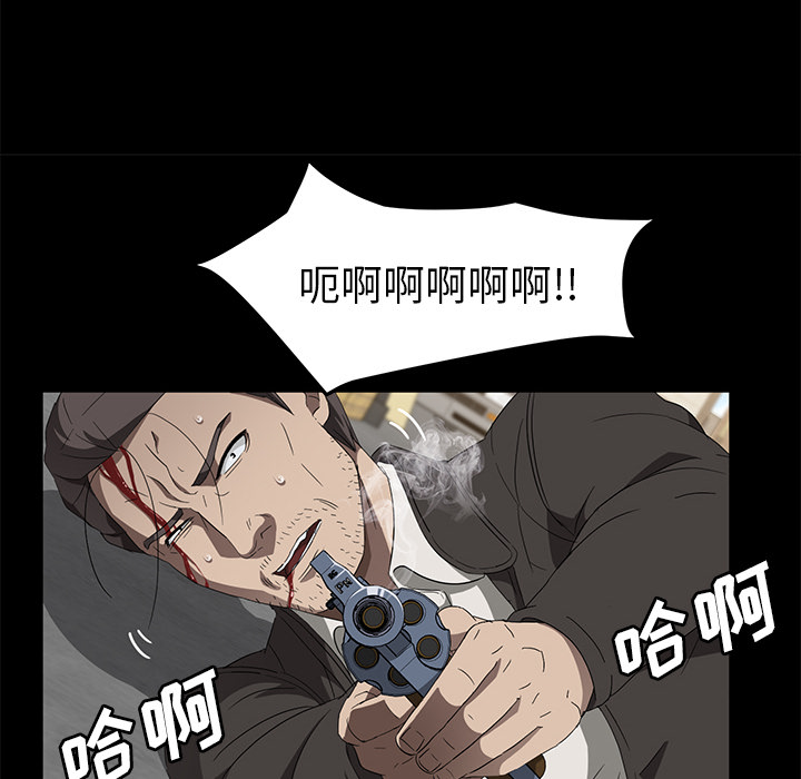 卖身契约 卖身契约：45